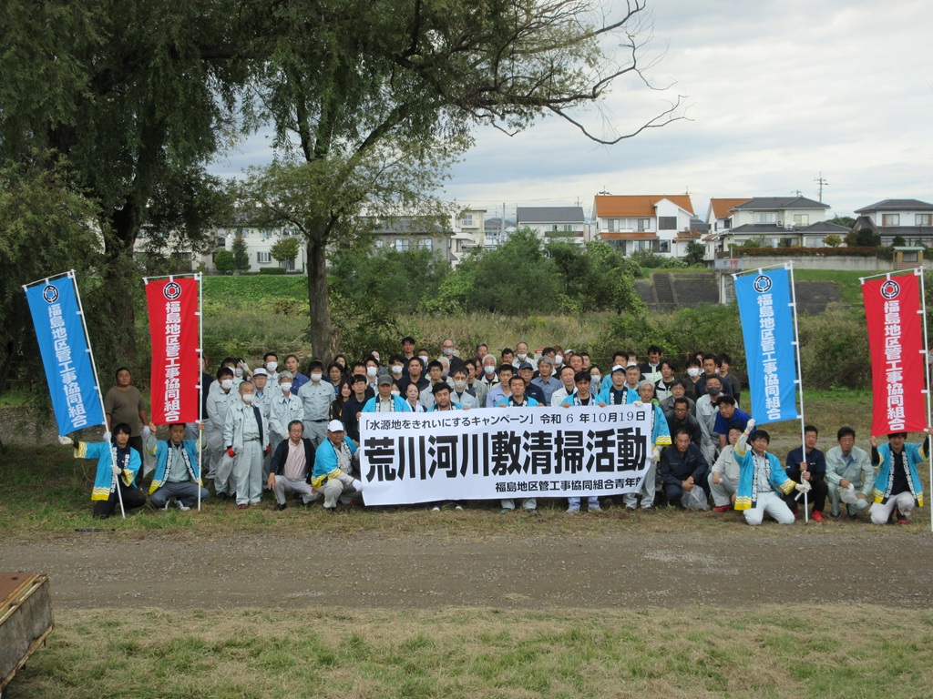 3.参加者一同での集合写真