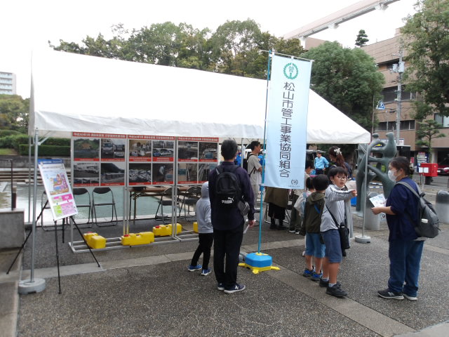 災害復旧支援パネル展示