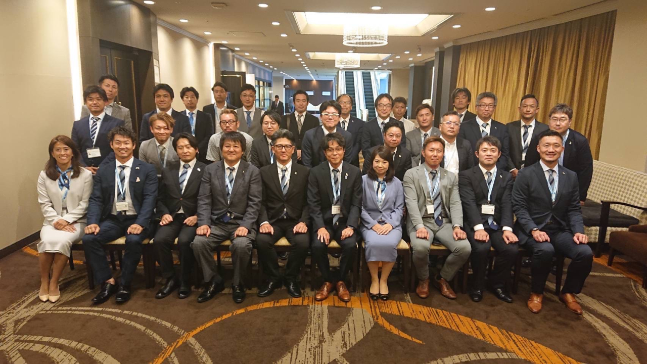 山形総会3